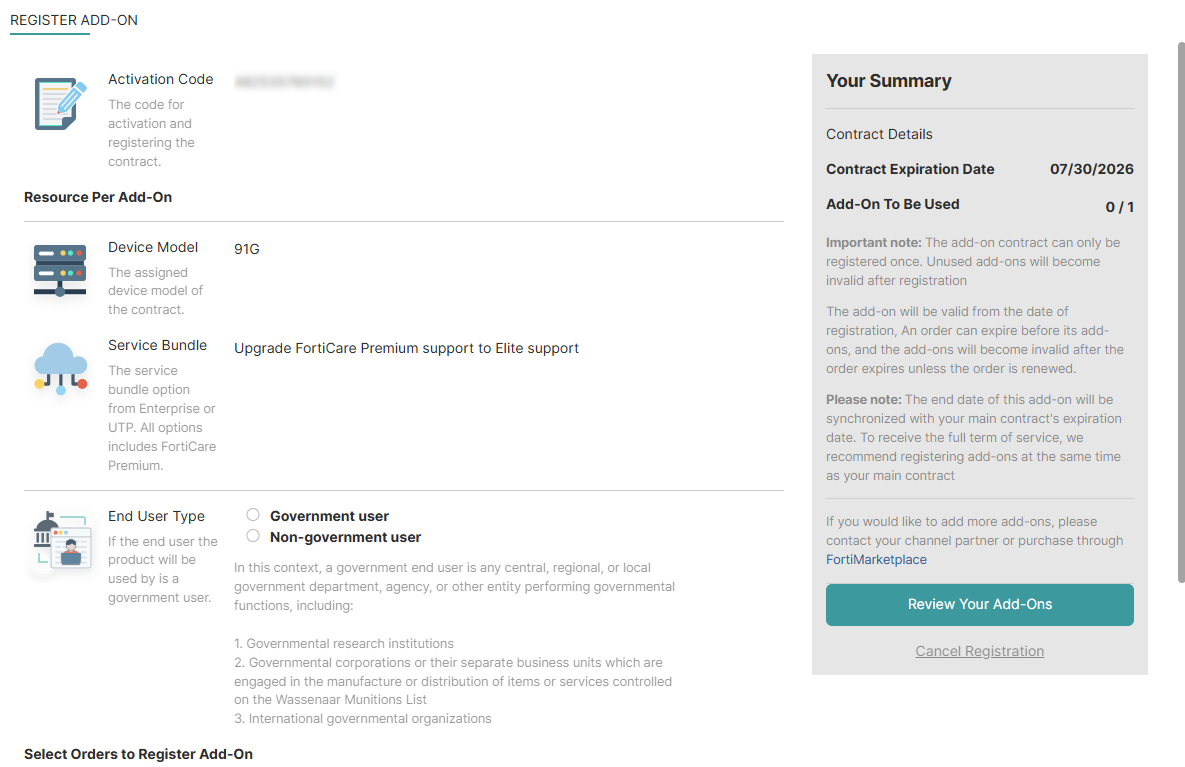 Registering an add-on | FortiGate-as-a-Service | Fortinet Document Library