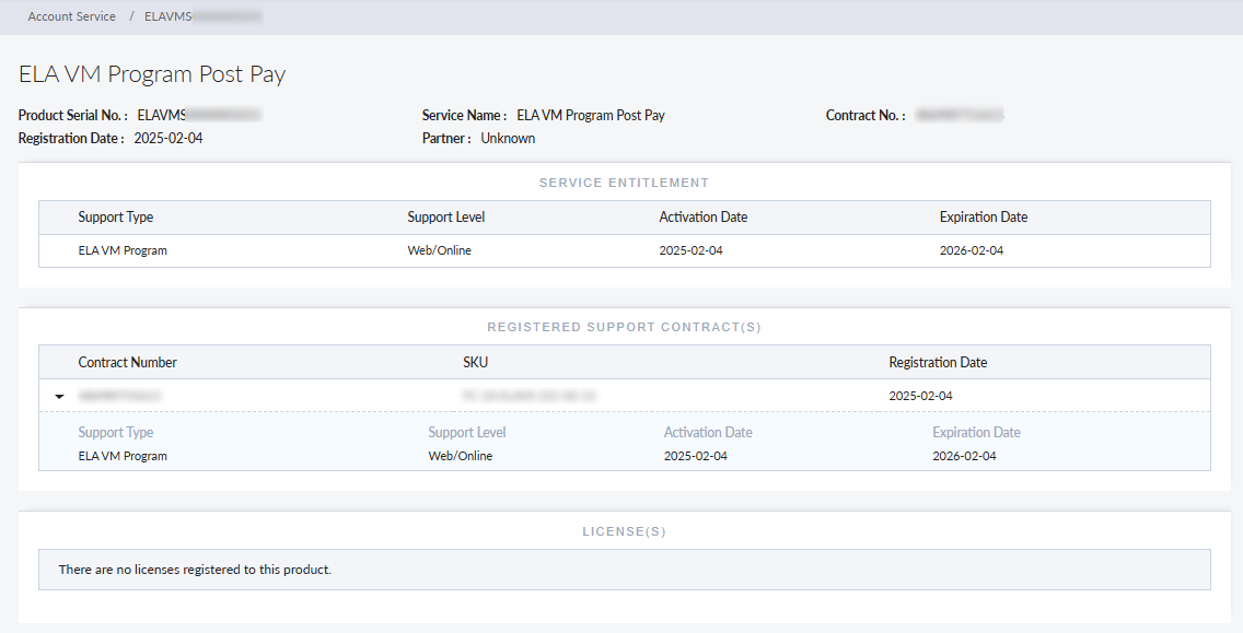 Account Services | FortiCloud Services 25.2.a | Fortinet Document Library image.