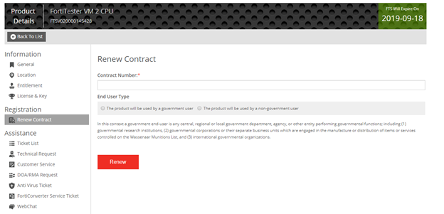 Updating FortiGuard | FortiTester 7.4.1 | Fortinet Document Library