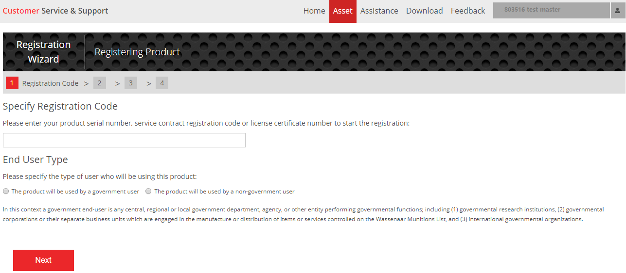 Updating FortiGuard | FortiTester 7.4.4 | Fortinet Document Library