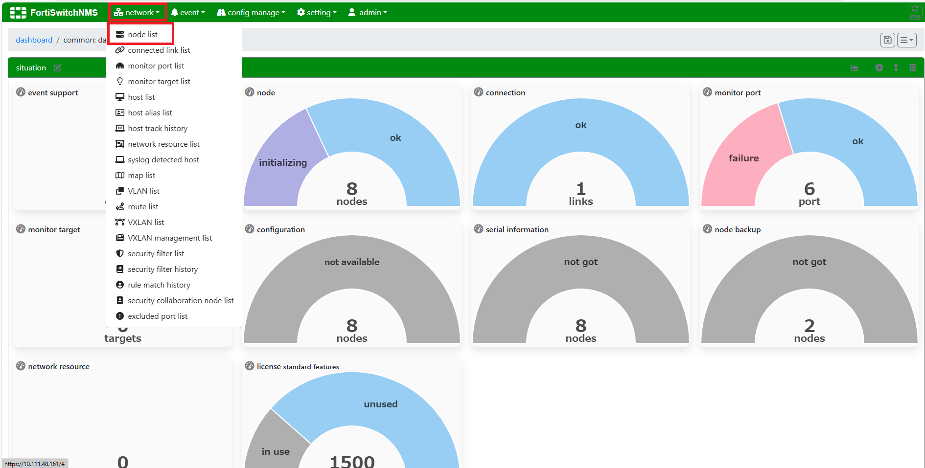 Setting up managed devices | FortiSwitchNMS | Fortinet Document Library