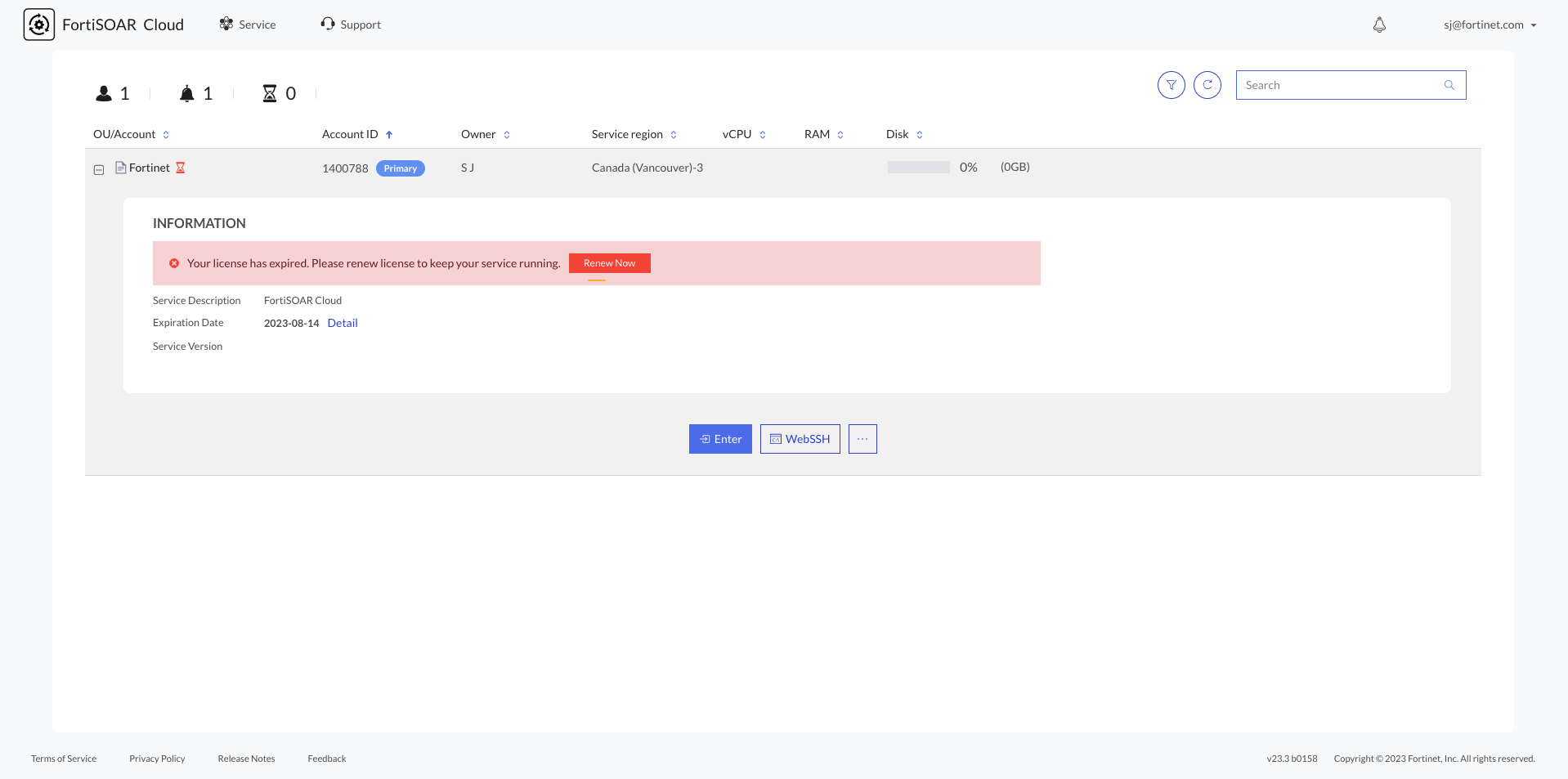 FortiSOAR Cloud License Expired