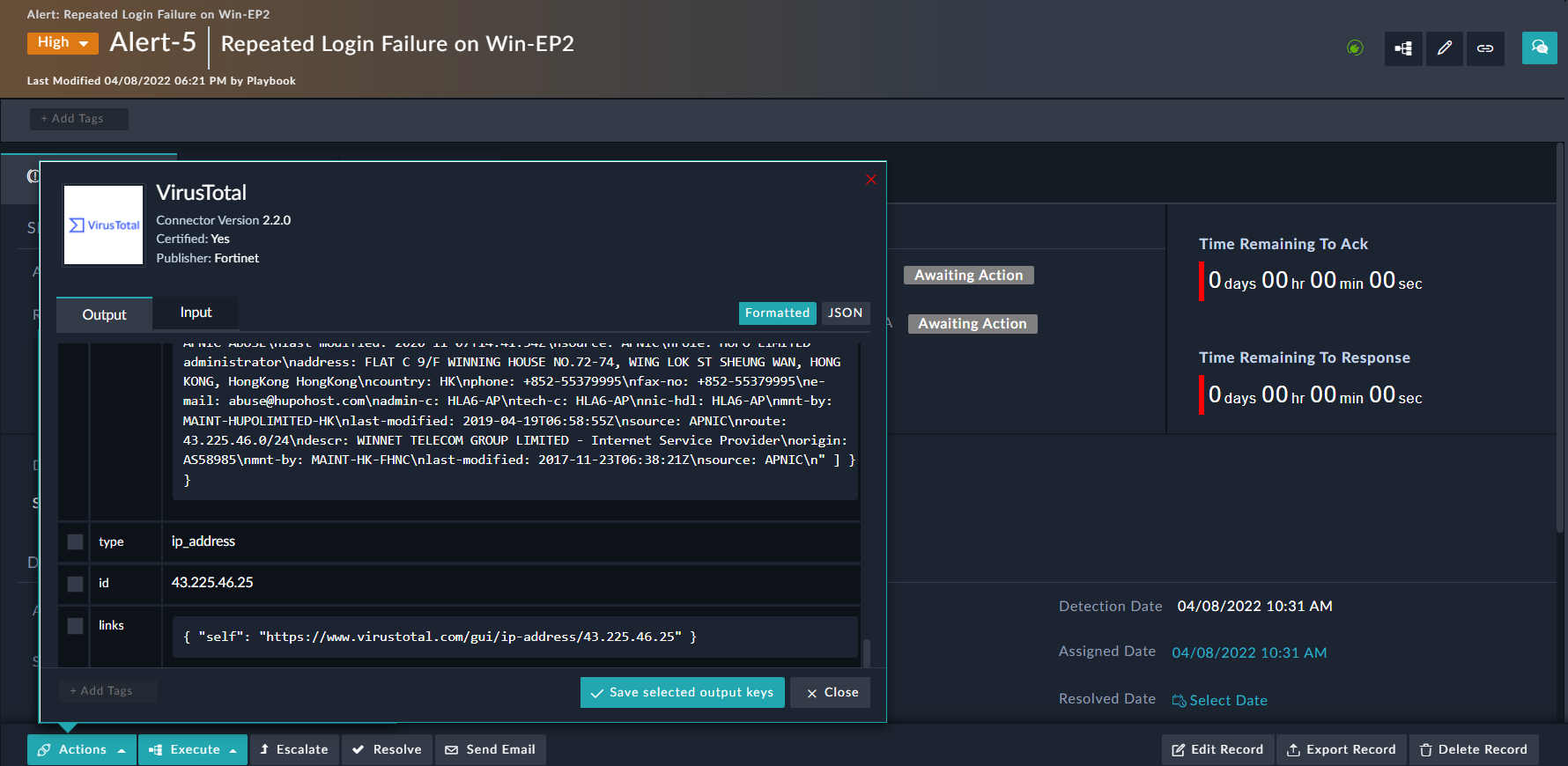 Output of the connector action