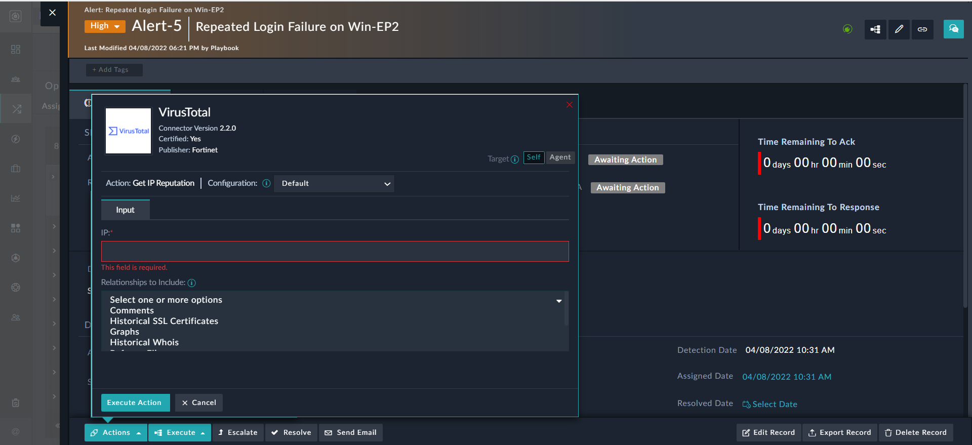 Specifying the execution mode for the action - Self Mode