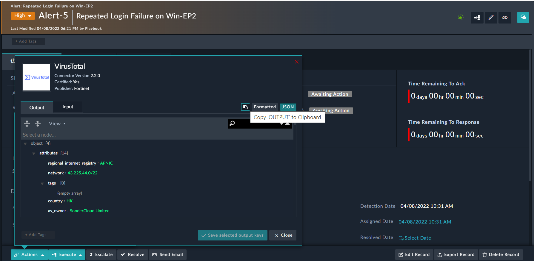 Output of the connector action in JSON format